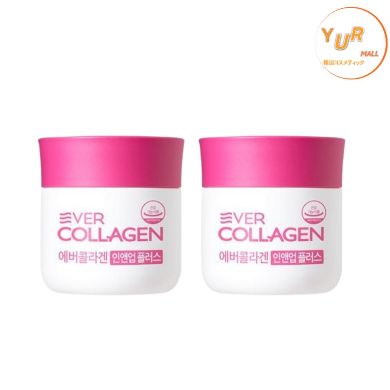 インアンドアッププラス 30錠(15日分)+30錠(15日分)