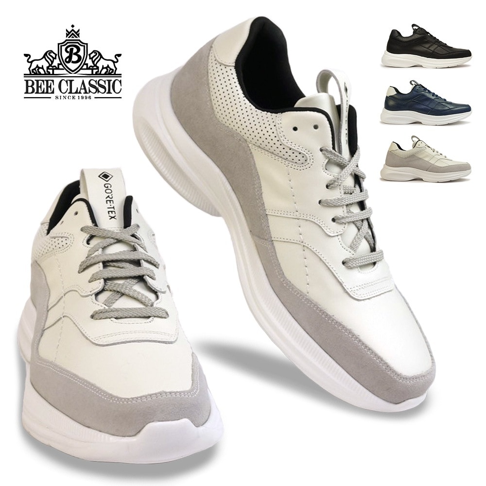 ビークラシック メンズ 防水 レザースニーカー CB7035G カジュアルシューズ ゴアテックス