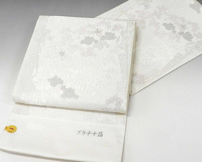袋帯 新品 正絹 西陣 丸勇謹製 秋篠宮妃紀子様御印 檜扇菖蒲文様 袋帯 未仕立