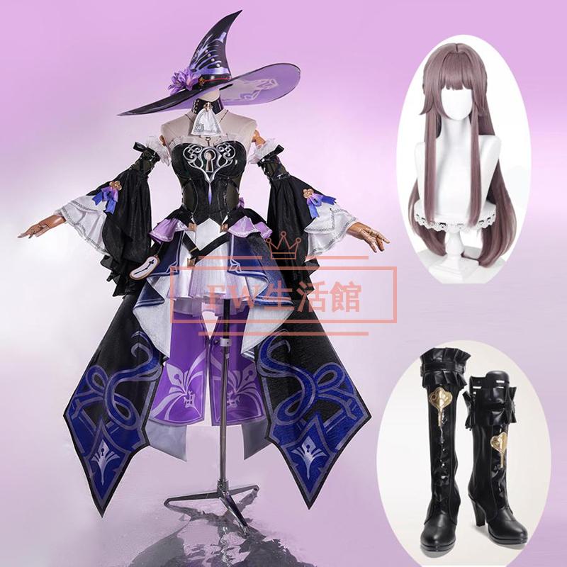 崩壊：スターレイル Herta ヘルタ コスプレ衣装 ウィッグ 靴 コスチューム 演出服 アニメ ゲーム ハロウィン 変装