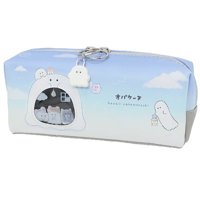 Qoo10] オバケーヌ ペンポーチ BOXペンケース : 文具