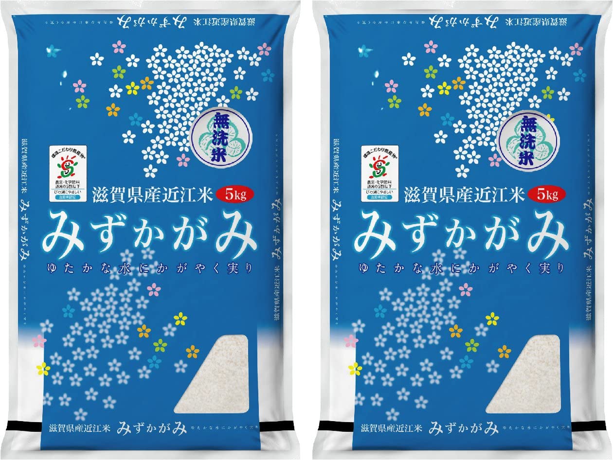 令和7年産 無洗米 滋賀県産みずかがみ 10kg (5kgx2袋) SI