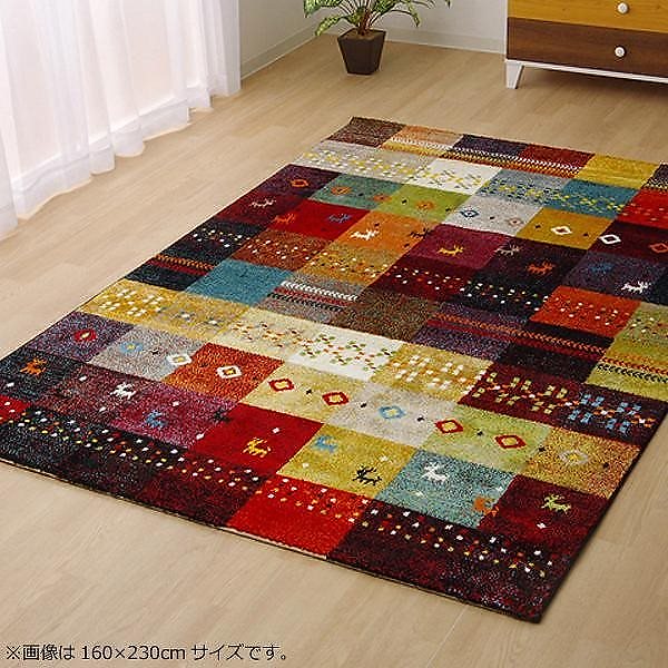 トルコ製 ウィルトン織カーペット 『フォリア』 レッド 約160x230cm 2340469