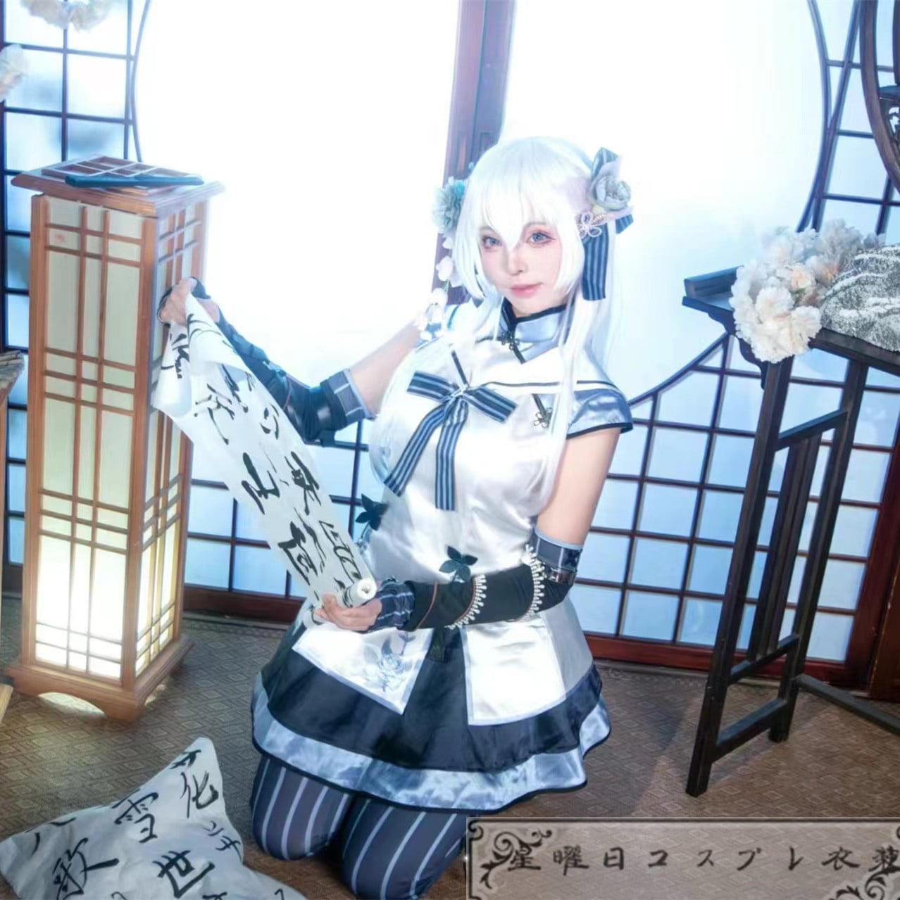 VTuber バーチャルライバー 東雪蓮 コスプレ衣装 コスチューム ハロウィン 変装 仮装