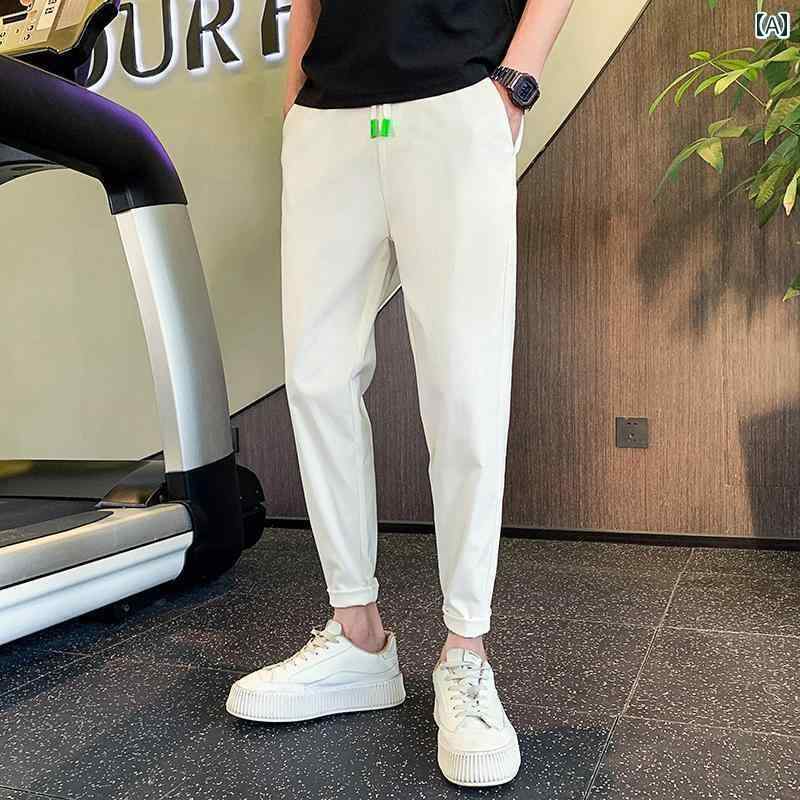 メンズ 夏 カジュアル パンツ スウェット 快適 冷感 九分丈 薄手 スポーツ スリムフィット 裾細 ドレープ