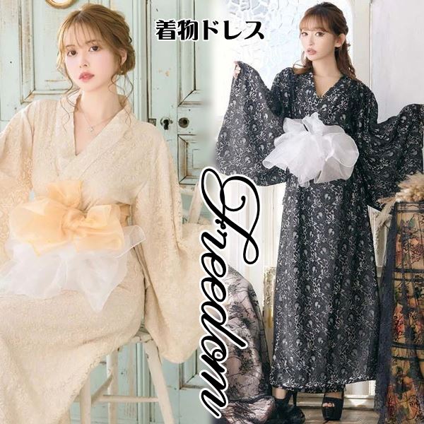 激安セール花魁 着物ドレス セクシー ロング 着物 ドレス 着物ドレス 着物風ドレス キャバドレス ロングドレス コスプレ 衣装 ダンス キャバ パーティー イベント インスタ 撮影 アイドル艶やか
