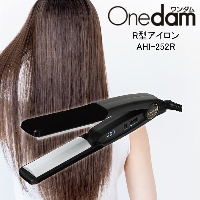 R型アイロン The STANDARD AHI-252R 縮毛矯正 黒 ブラック ストレート スタイリング 11,968円