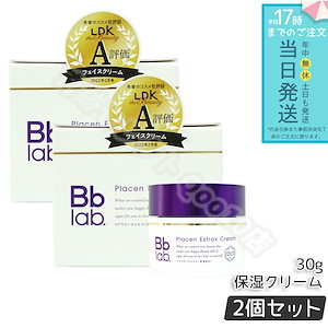 Qoo10 - ネット通販｜eBay Japan