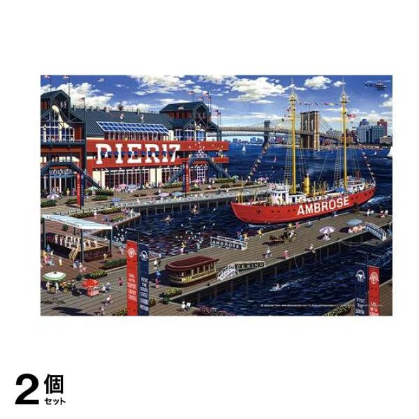 やのまんコンパクトピース1000pcsジグソーパズル 13-14 南通りのシーポート 26× 38cm 2個セット