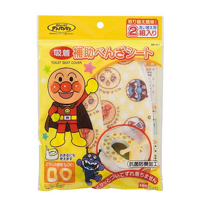 他サイト： レック　アンパンマン吸着補助べんざシート2組 BB-357[トイレ用]の商品画像