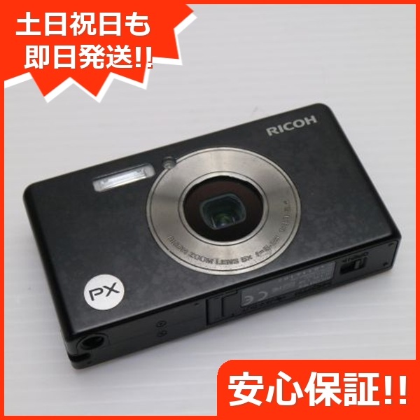 超美品 RICOH PX ブラック RICOH デジカメ 248 7,482円