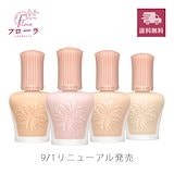 SK-IIアトモスフィア Qoo10] SK SK-II SK2 アトモスフィアCCク
