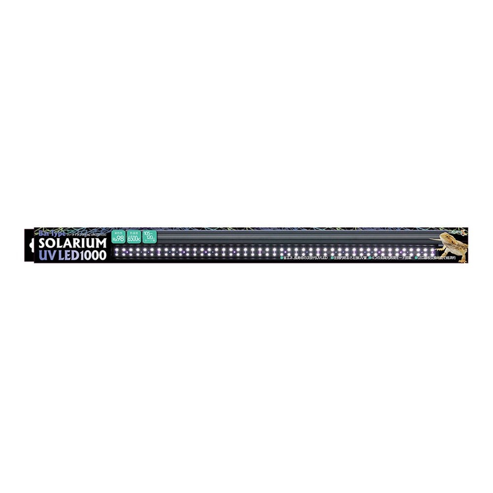 ペットペットゾーン　バータイプ　ソラリウム　ＵＶ　ＬＥＤ　１０００　コントローラー付　ＣＲＣ17―41―10―10―00