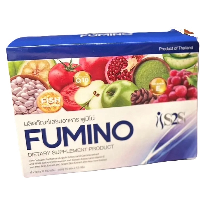 【2個セット】フミノデトックスファイバー(Fumino Detox Fiber) 寝る前1包で翌朝すっきり！ダイエット＆デトックス＆美肌サポートに最適なファイバードリンク