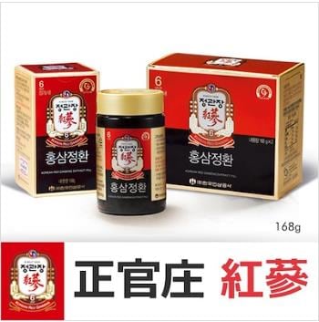クーポン利用でお得 紅参 ジョンファン 168g 2個セット 韓国紅参 韓国食 紅参