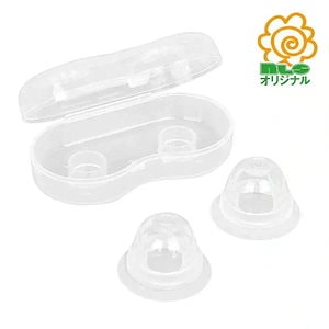 【国内発送】 【最短即日出荷】 プチバキューマー 陥没乳頭 乳頭吸引器 陥没乳首 ニップルケア シリコン吸着キャップ 2個セット ケース付き コンパクト設計 ソフトシリコン