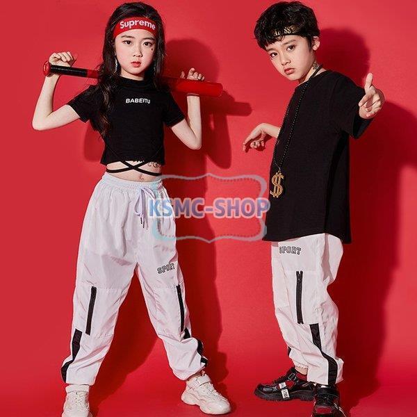 ダンス衣装 キッズ ヒップホップ キッズダンス衣装 体操着 運動会 サルエルパンツ 長ズボン HIPHOP セットアップ ジャズダンス ダンスパンツ 練習着 舞台衣装
