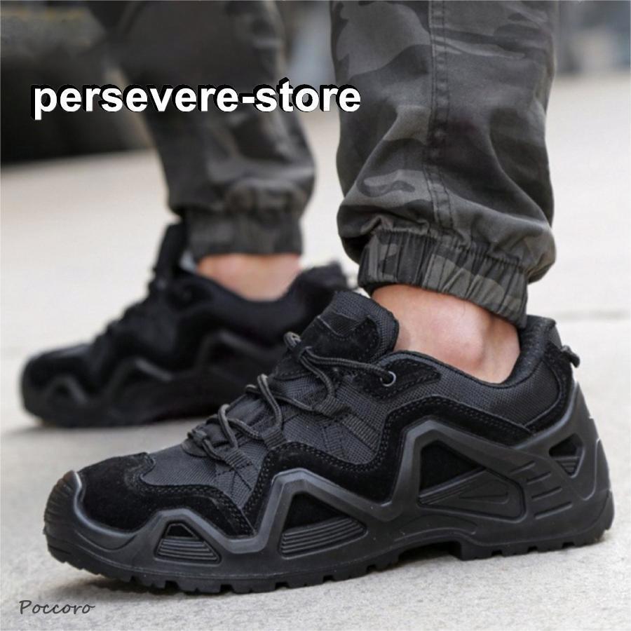 短納期 最安値トレッキングシューズ メンズ 防水 歩きやすい 幅広 4E スニーカー シューズ 靴 ウォーキング ハイキング カジュアルシューズ メンズ アウトドアシューズ 防滑