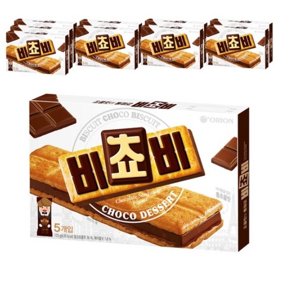 オリオンビチョビビスケット5p125g10個