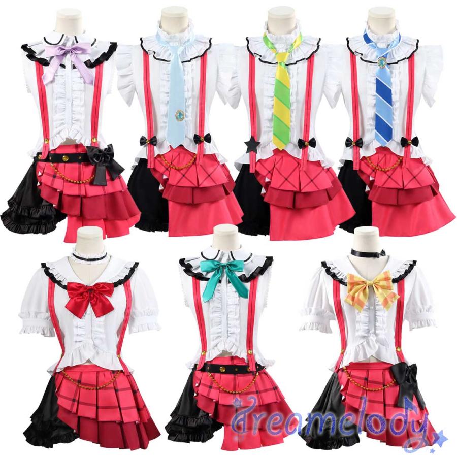 2点購入で1OO円オフ 激安販売 変装 仮装 ハロウィン コスチューム コスプレ衣装 僕らは今なかで 西木野真姫 園田海未 東條希 ラブライブ!南ことり