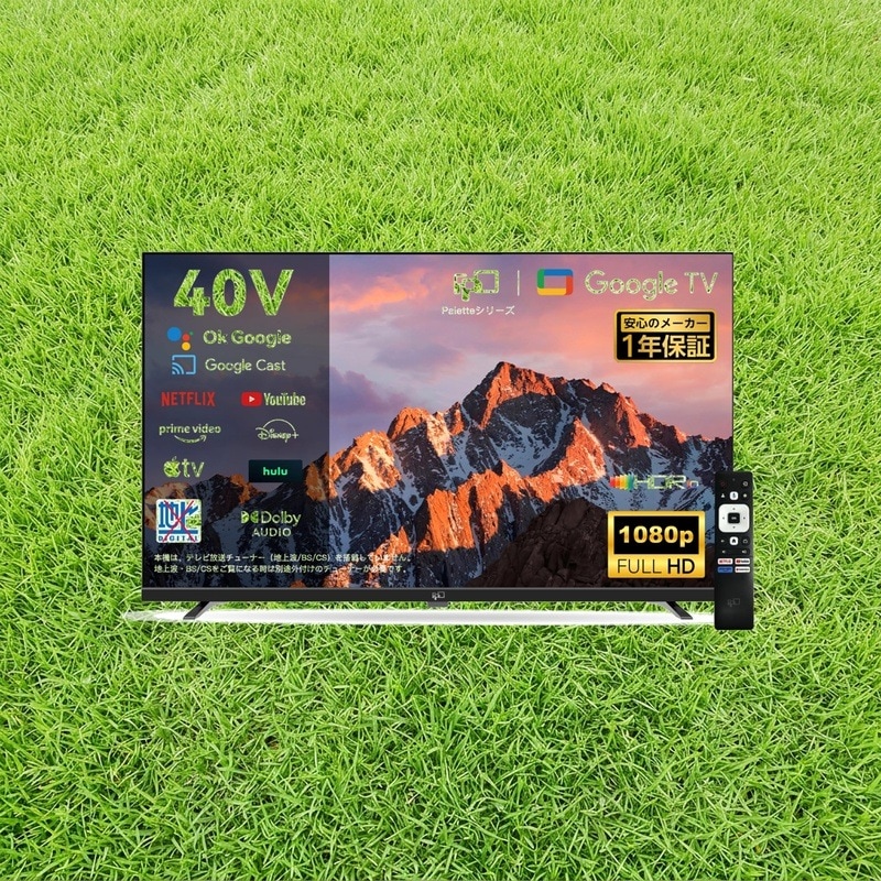 FPD チューナーレス テレビ 40V型 FHD Google TV フレームレス液晶テレビ Google Cast対応 インターネットビデオ対応 HDR10 Dolby Audio対応 音声検索対応