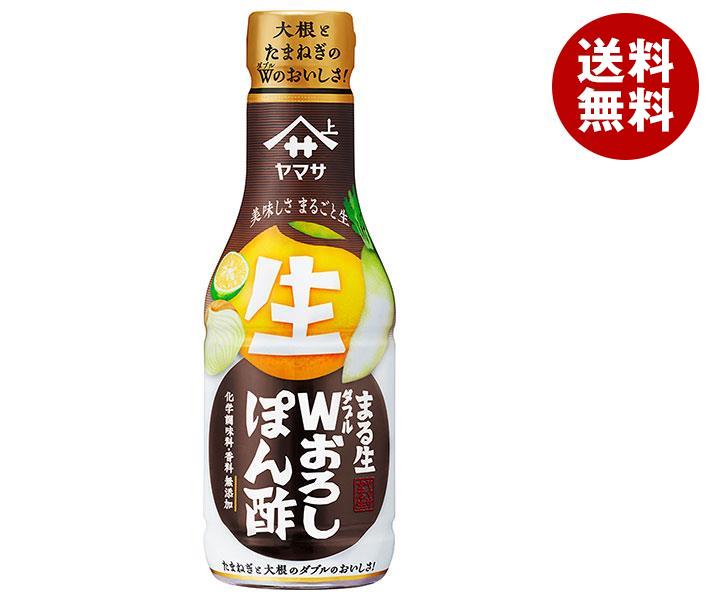 ヤマサ醤油 まる生W(ダブル)おろしぽん酢 360mlPET＊12本入