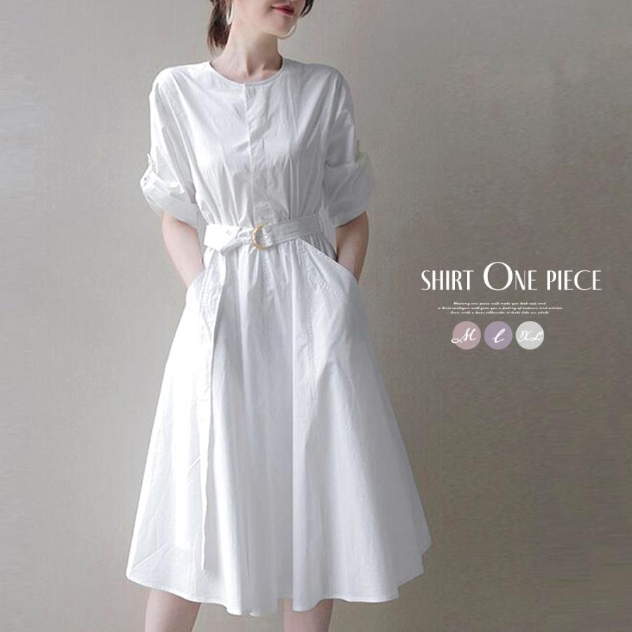 半袖シャツワンピース クールネック韓国風バレンタイン 2025 プレゼント
