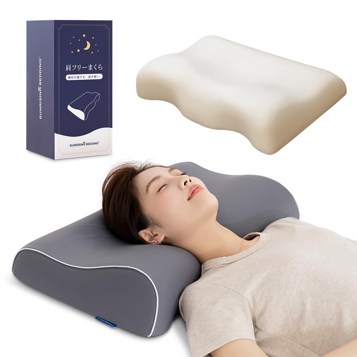 首が痛くならない枕 低反発 まくら 波形型・窪み型のハイブリット 枕 高め 横向き寝 肩 痛くない まくら 仰向け 首伸びる 安眠枕 よく眠れる ピロー 4段階高さ調整 59x35x8/10/11/1