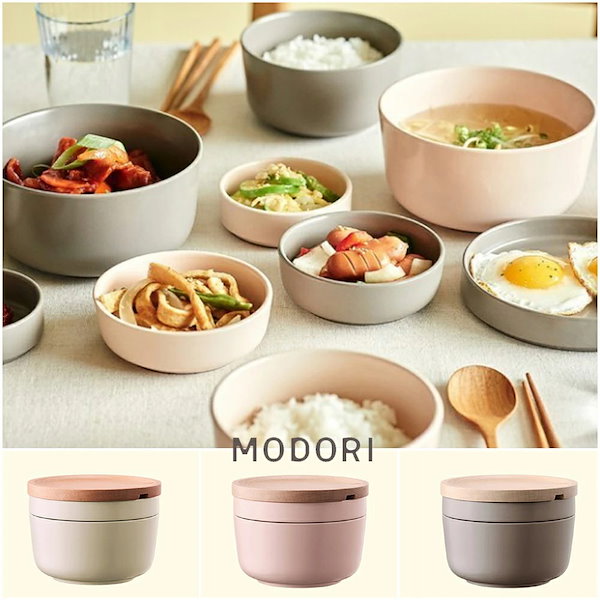 Qoo10] MODORI 【無料配送】【MODORI】モドリ 食器