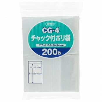 ジャパックス チャック付ポリ袋 CG-4 透明 200枚x65冊 CG-4