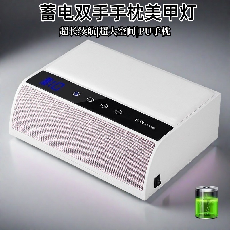 ネイルライト レジン UV LED ネイル ジェルネイル ライト 自動点灯センサー タイマーつき ドーム型 チップ型LED ネイルドライヤーz11
