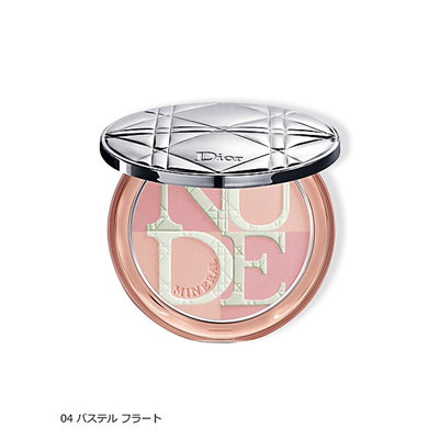 Dior ... : ベースメイク : Dior（ディオール）ディオールスキン 新作セール
