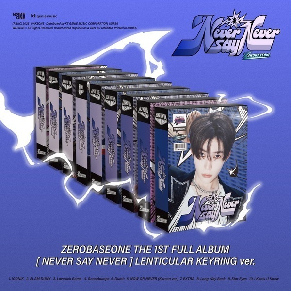 [9種セット] (LENTICULAR KEYRING ver.) ZEROBASEONE THE 1ST FULL ALBUM [NEVER SAY NEVER] 韓国チャート反映