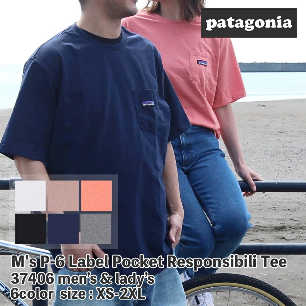 パタゴニア Patagonia P-6 Label Pocket Responsibili Tee Tシャツ 37406 200-008697-030