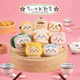 TWS シニュ マスタニム ぬいぐるみ 10ｃｍ SHINYU シンジョンファン Amazon.co.jp: TWS シニュ マスタニム ぬいぐるみ 10cm SHINYU