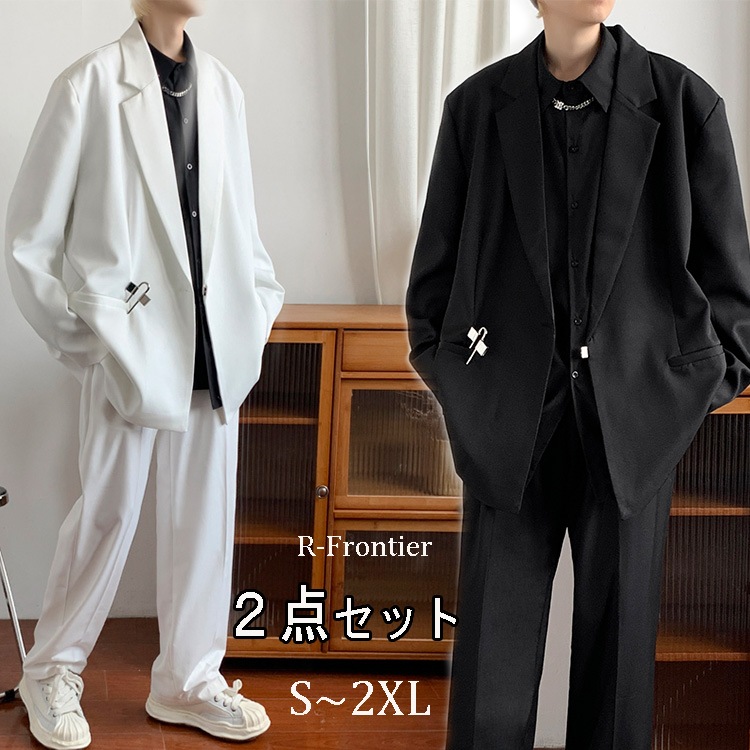 ダンス衣装 スーツ 白 黒 ダンススーツ セットアップ メンズ k-pop 衣装 大人 パンツ ブラック ホワイト オーバーサイズ ヒップホップ パ ジャケット