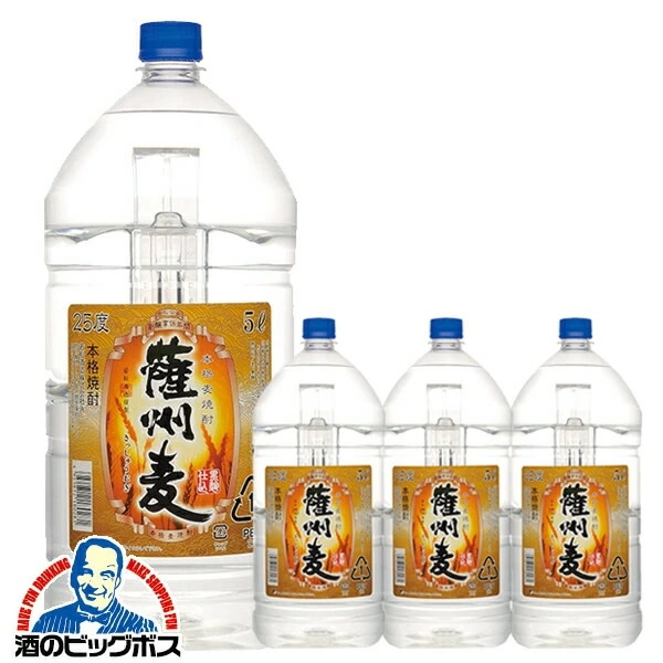 【3本セット】　ディーコン　ウィスキーTHEDEACON 正規品] THE DEACON ザ・ディーコン 3本セット 700ml / ブレン