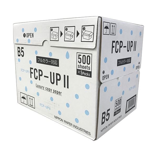 （まとめ） 日本製紙 FCP-UPII B5FCP-UP2-B5 1箱（2500枚:500枚5冊） 5セット