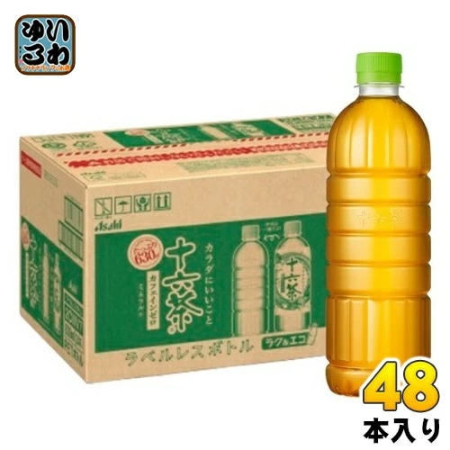アサヒ 十六茶 ラベルレス 630ml ペットボトル 48本 (24本入×2 まとめ買い) お茶 ブレンド茶 ノンカフェイン カフェインゼロ