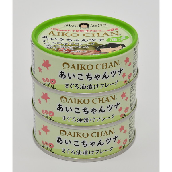 あいこちゃんツナまぐろ油漬け 70g3 12 メーカー直送