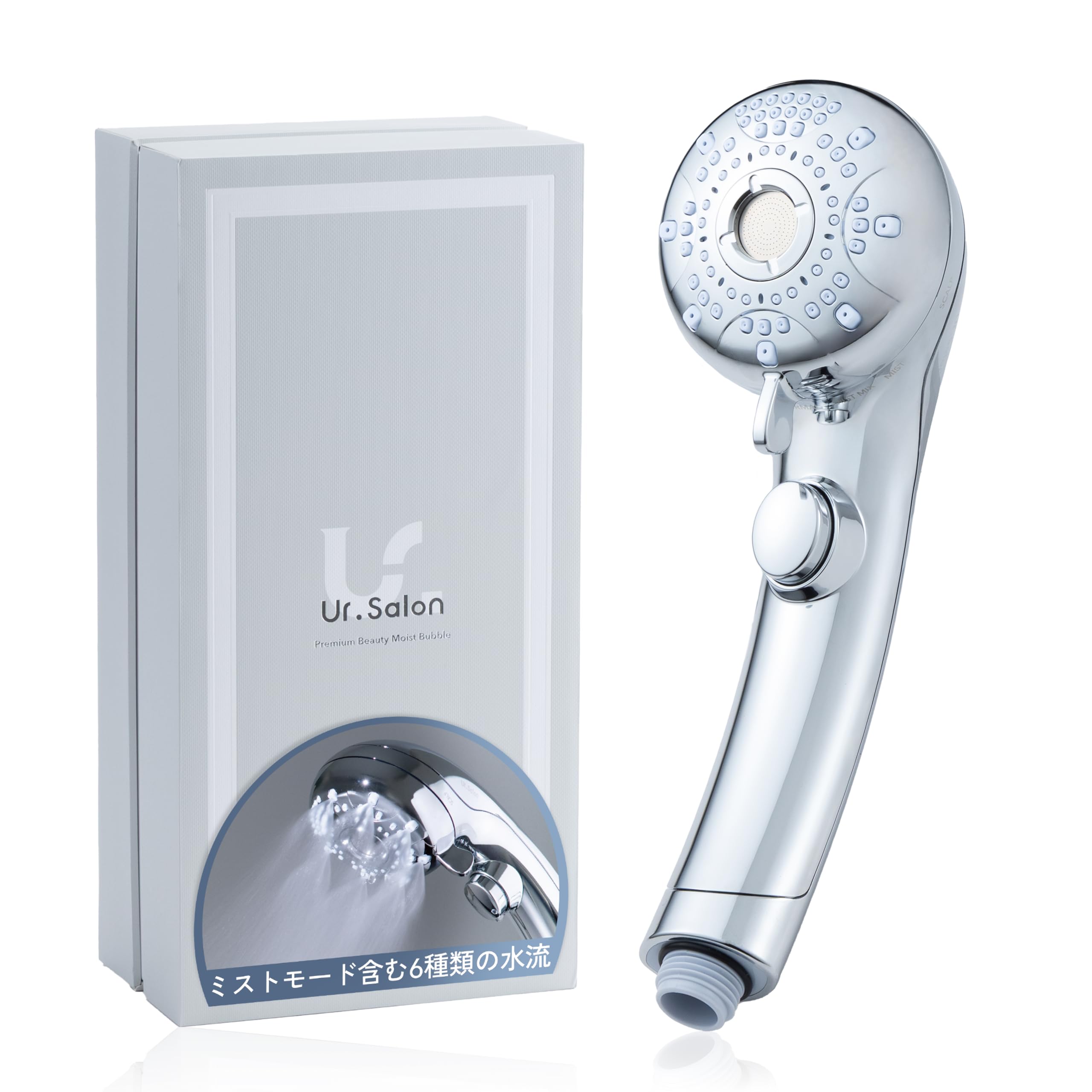 UR.SALON シャワーヘッド 日本企業開発 マイクロナノバブル 節水 単品（1本） 【ナノバブルによる洗浄力できらめく肌に】 高水圧 肌ケア 美髪 毛穴汚れ除去 (手元止水 / 6段階水流 4種類