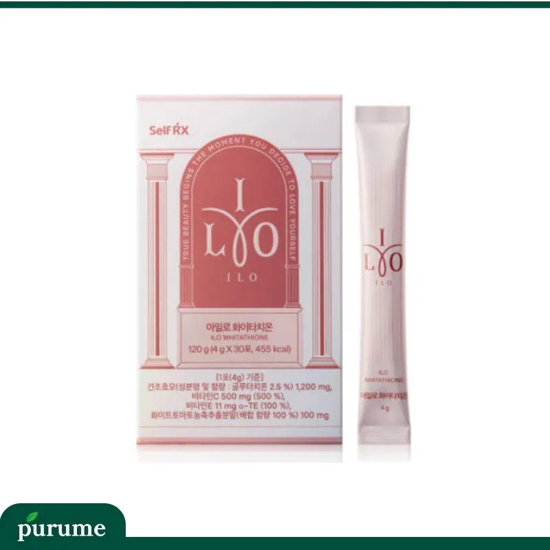 【ILO/アイロ】ホワイタチオン4gx30包(30日)飲む日焼け止め