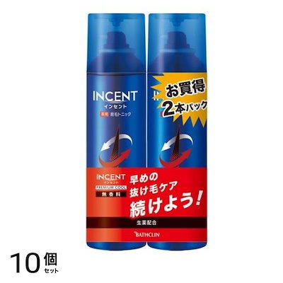 ぽんちゃん様専用】クライナー 10箱セット ※増減可能 【公式通販】