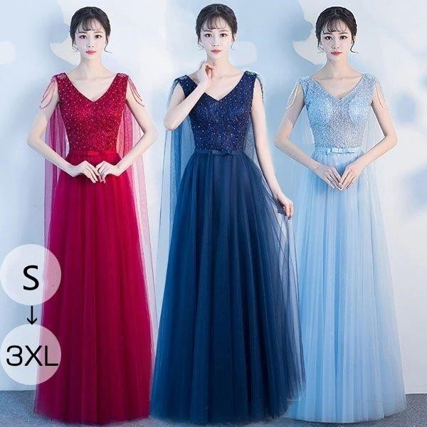ロング丈ドレスパーティードレスAラインノースリーブ編上げVネック発表会ピアノ謝恩会演奏会結婚式お呼ばれ