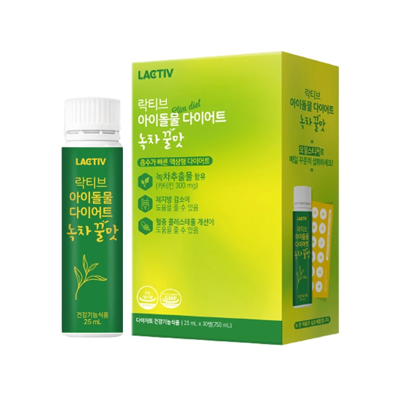 アイドル水ダイエット体脂肪減少機能性おいしい緑茶蜂蜜味アンプル25ml 30本