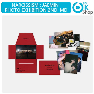 ジェミン NARCISSISM AR VOICE カード 16種 全種セット | Shop