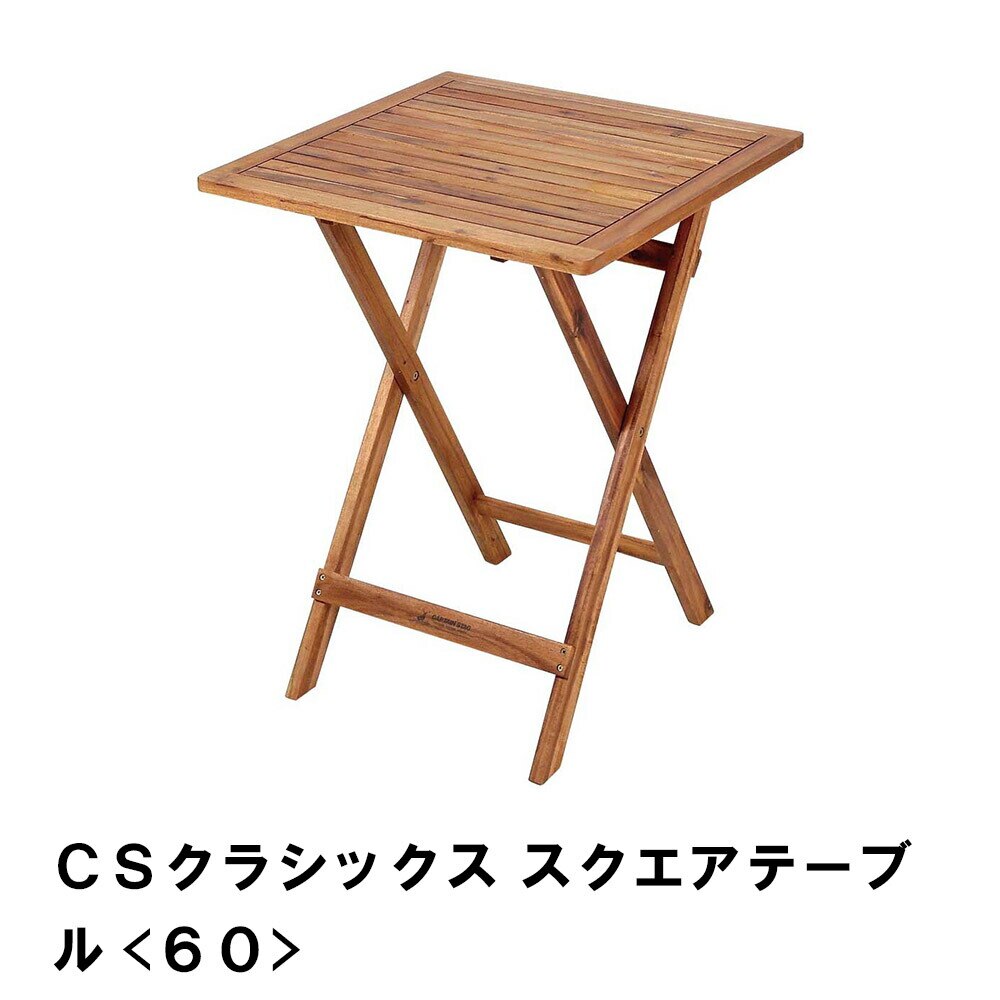 テーブル 折りたたみ アウトドア キャンプ おしゃれ 正方形 幅60 高さ70 屋外 9,324円
