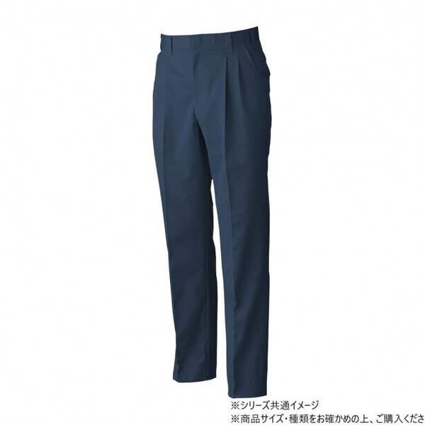 4119 ツータックスラックス 95サイズ ネイビー(1)