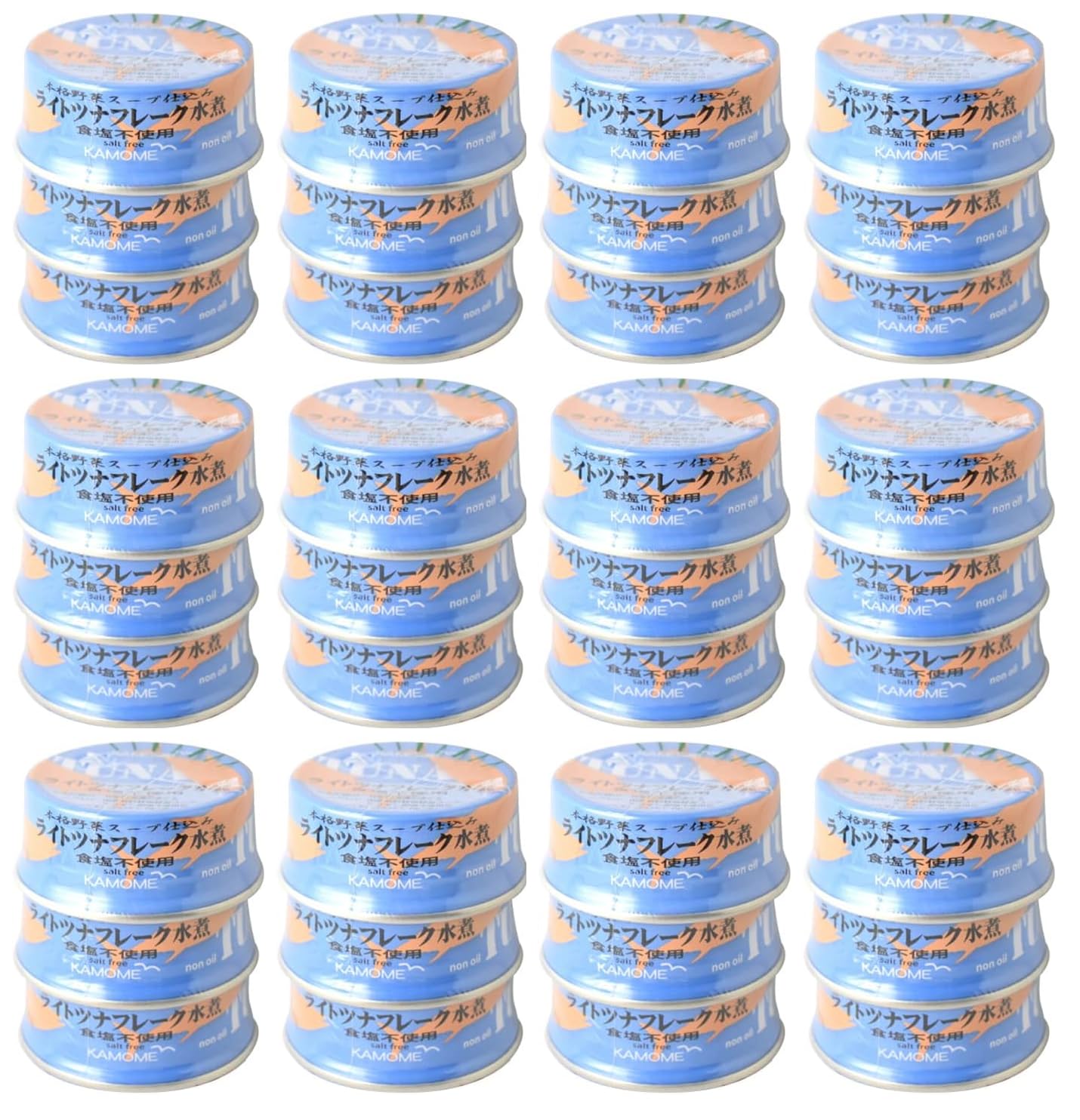 KAMOME かもめ屋 ライトツナフレーク 水煮 食塩不使用 80g 3個×12パック（36個）