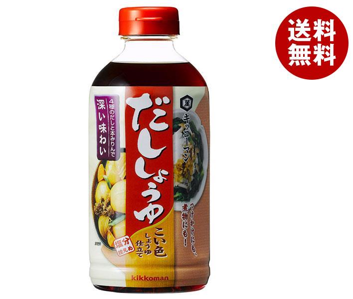 キッコーマン だししょうゆ こい色しょうゆ仕立て 500mlペットボトル×12本入×(2ケース)